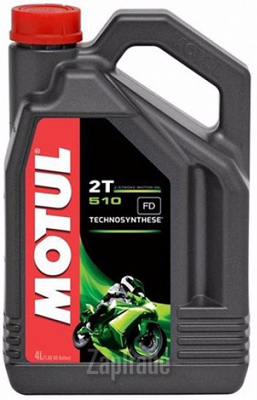 ������ �������� ����� Motul 510 2T ������������� | ������� 104030