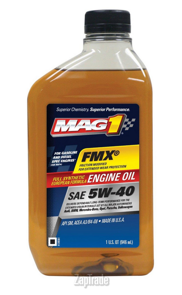 ������ �������� ����� Mag1 SAE 5W-40 Full synthetic European ������������� | ������� MG0654PL