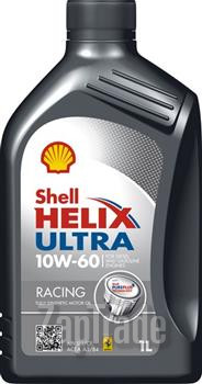 ������ �������� ����� Shell Helix Ultra Racing ������������� | ������� 550040588