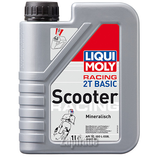 ������ �������� ����� Liqui moly Motorrad Scooter 2T Basic ����������� | ������� 1619
