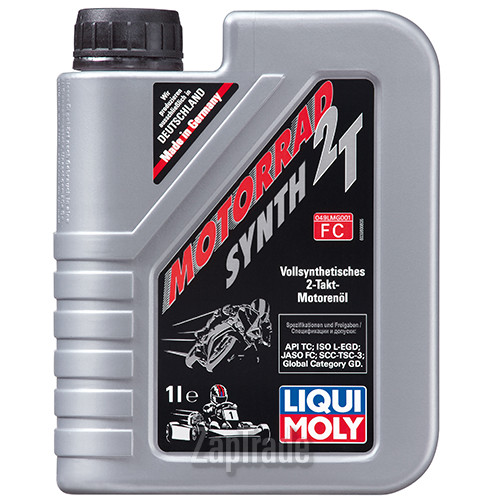 ������ �������� ����� Liqui moly Motorrad Synth 2T ������������� | ������� 3980
