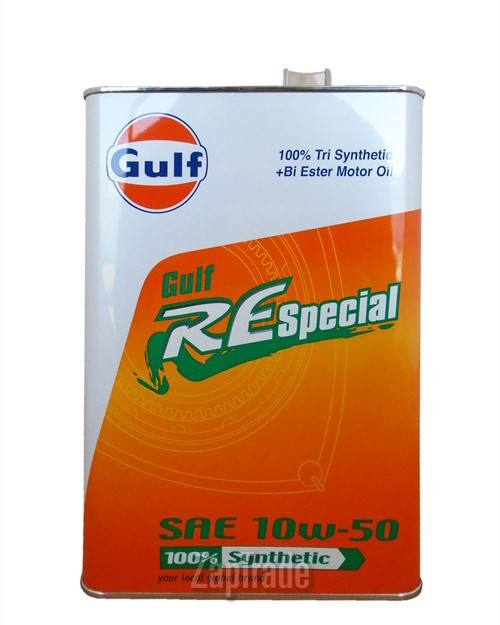 ������ �������� ����� Gulf RE Special ������������� | ������� 4932492121320