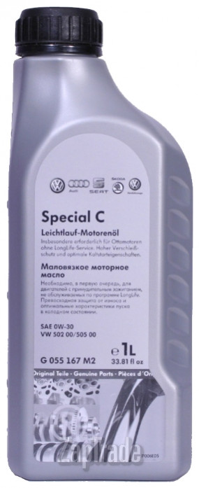 ������ �������� ����� Vag Special C ������������� | ������� G 055167M2