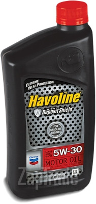 ������ �������� ����� Chevron Havoline Motor Oil ����������������� | ������� 076568796297