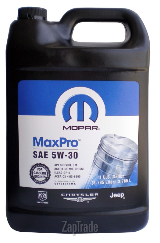 ������ �������� ����� Chrysler MaxPro ����������������� | ������� 04761 844MA