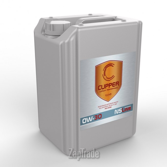 ������ �������� ����� Cupper NSLine ������������� | ������� NS0W30-10