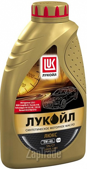 ������ �������� ����� Lukoil ���� ������������� | ������� 207464