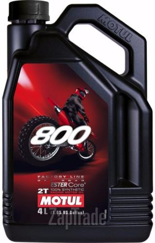 ������ �������� ����� Motul 800 2T Factory Line Off Road ������������� | ������� 104039