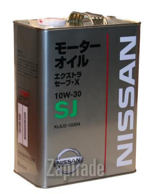 ������ �������� ����� Nissan Extra Save X ����������������� | ������� KLAJ210304