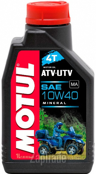 ������ �������� ����� Motul ATV-UTV 4T ����������� | ������� 105878