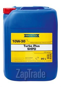 ������ �������� ����� Ravenol Turbo-Plus SHPD ����������� | ������� 4014835637726
