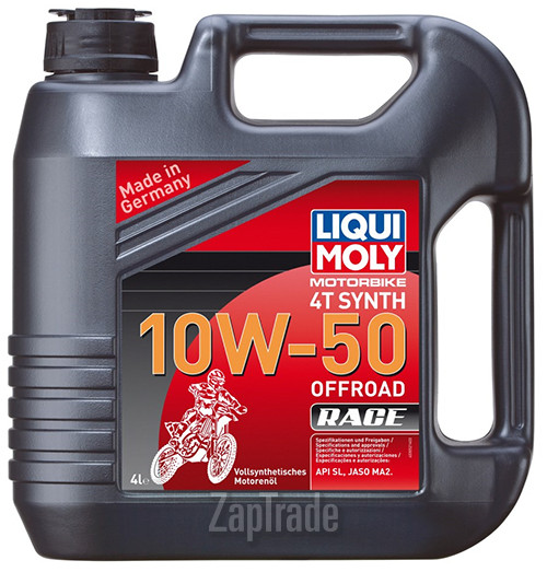 ������ �������� ����� Liqui moly Motorbike 4T Synth Offroad Race ������������� | ������� 3052