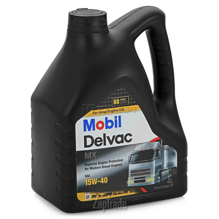 ������ �������� ����� Mobil DELVAC MX ����������������� | ������� 152658