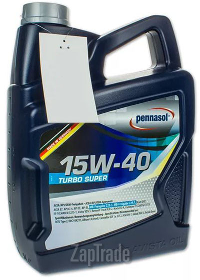 ������ �������� ����� Pennasol TURBO SUPER  | ������� 150799