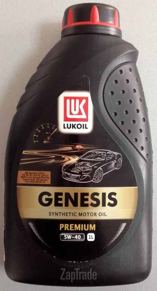 ������ �������� ����� Lukoil GENESIS PREMIUM ������������� | ������� 226621