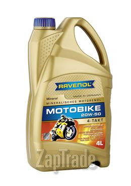 ������ �������� ����� Ravenol Motobike 4-T Mineral ����������� | ������� 4014835731493