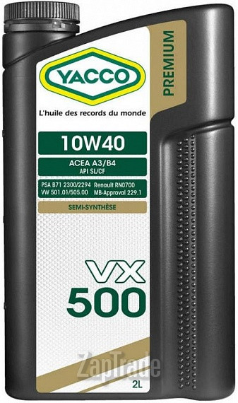 ������ �������� ����� Yacco VX 500 ����������������� | ������� 303124