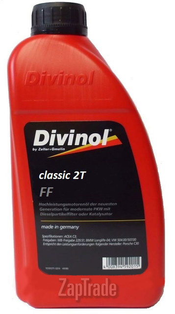 ������ �������� ����� Divinol Classic 2T FF  | ������� 2615CA-C069