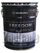 ������ �������� ����� Subaru FREEDOM  | ������� K0225Y0280