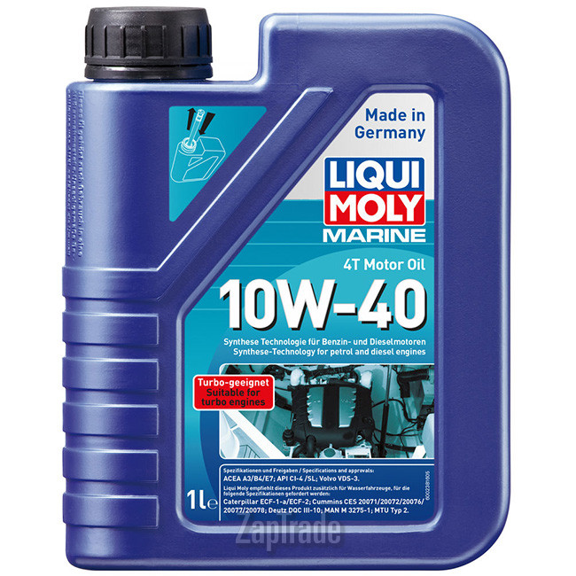 ������ �������� ����� Liqui moly Marine 4T Motor Oil ������������� | ������� 25012