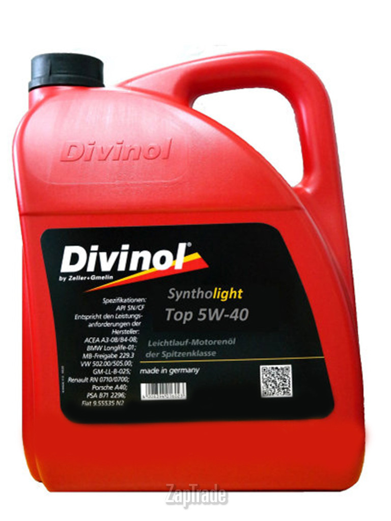 ������ �������� ����� Divinol Syntholight Top 5W40 ������������� | ������� 49430-K007