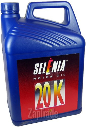 ������ �������� ����� Selenia 20 K ����������������� | ������� 10725015