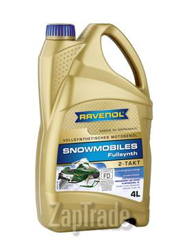 ������ �������� ����� Ravenol Snowmobils Fullsynth. 2-Takt ������������� | ������� 4014835727991