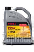 ������ �������� ����� Rowe Hightec Synt RS ������������� | ������� 20070-538-03
