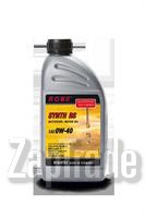 ������ �������� ����� Rowe Hightec Synt RS ������������� | ������� 20020-173-03