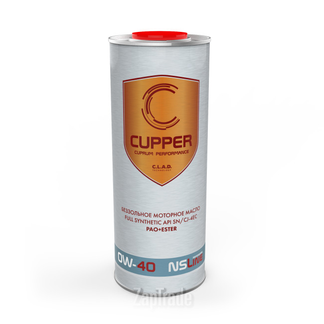 ������ �������� ����� Cupper NSLine ������������� | ������� NS0W40-1