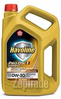 ������ �������� ����� Texaco HAVOLINE PRODS P ������������� | ������� 804037MHE