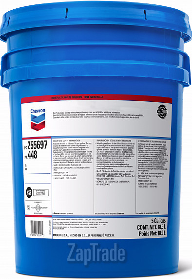 ������ �������� ����� Chevron URSA SUPERPLUS EC ����������������� | ������� 271201448