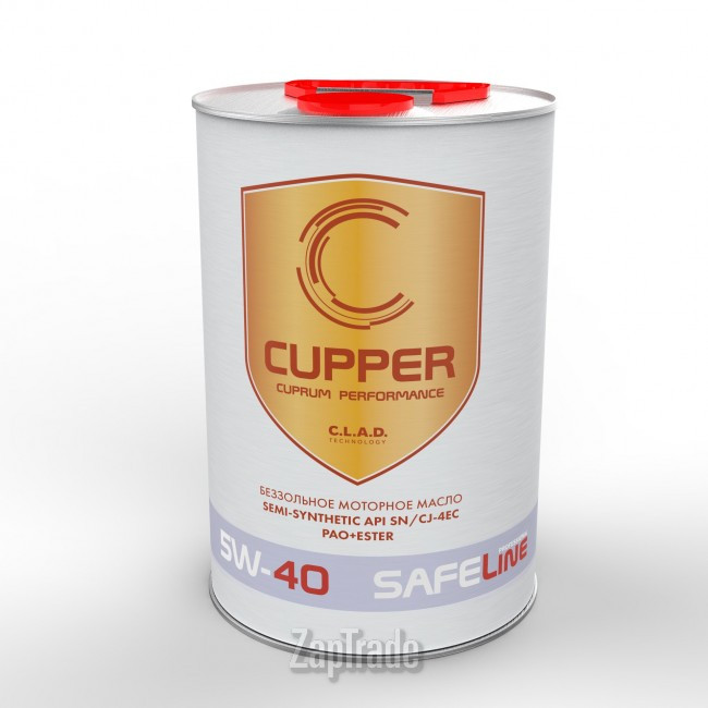 ������ �������� ����� Cupper SAFELine ����������������� | ������� SL5W40-4