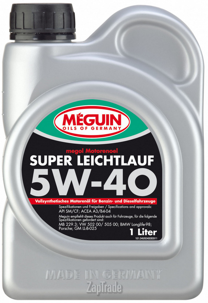 ������ �������� ����� Meguin Megol Motorenoel Super Leichtlauf ������������� | ������� 4808