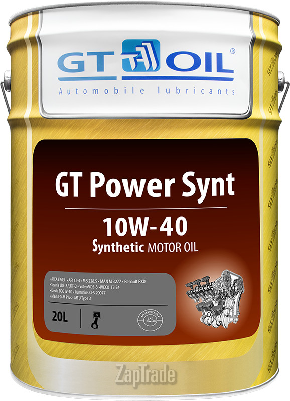 ������ �������� ����� Gt oil GT Power Synt ������������� | ������� 8809059408032