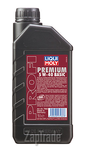 ������ �������� ����� Liqui moly  ����������������� | ������� 7960