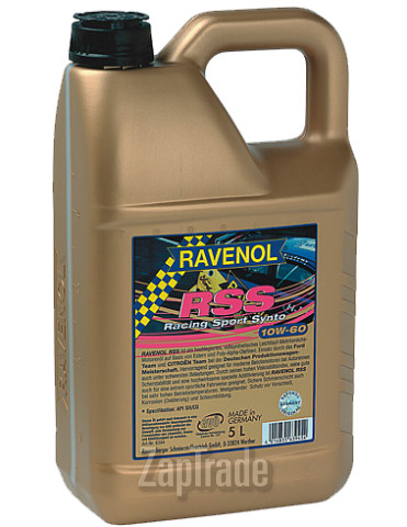 ������ �������� ����� Ravenol Motobike 4-T Ester ������������� | ������� 4014835702356
