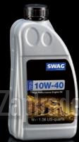 ������ �������� ����� Swag   | ������� 15 93 2927