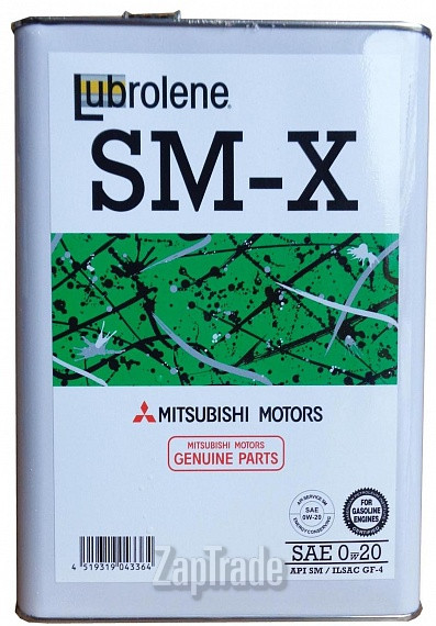 ������ �������� ����� Mitsubishi Lubrolene SM-X ����������������� | ������� MZ 102562