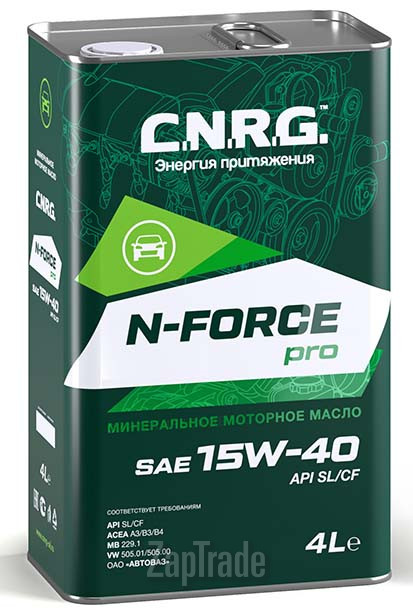 ������ �������� ����� C.n.r.g. N-Force Pro ����������� | ������� CNRG-018-0004