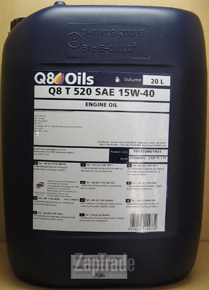������ �������� ����� Q8 T 520 15W-40 ����������� | ������� 101155801451