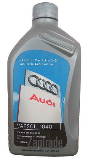 ������ �������� ����� Vapsoil Audi ������������� | ������� 600011051