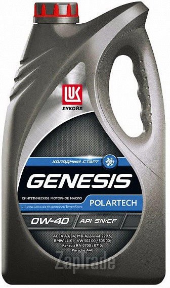 ������ �������� ����� Lukoil Genesis Polartech ������������� | ������� 1607011