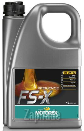 ������ �������� ����� Motorex Xperience FS-X ������������� | ������� 303284