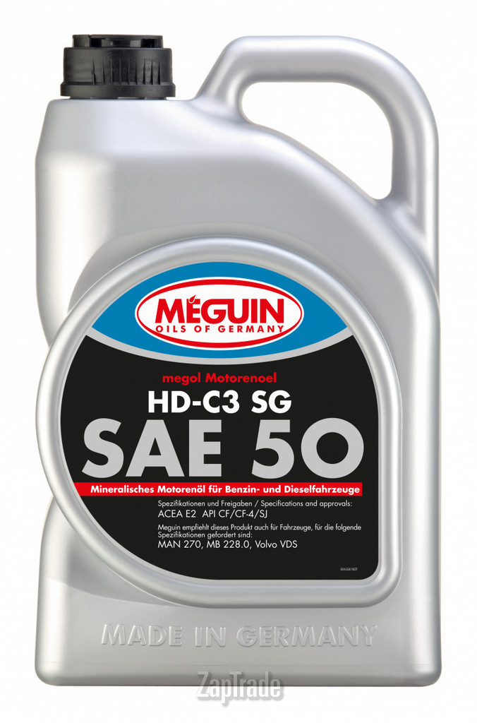 ������ �������� ����� Meguin HD-C3 (single-grade) ����������� | ������� 4307