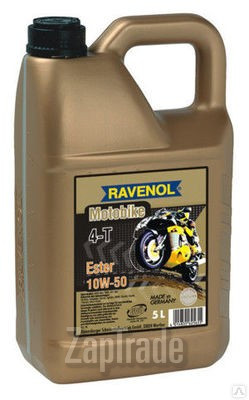 ������ �������� ����� Ravenol Motobike 4-T Ester ������������� | ������� 4014835702257
