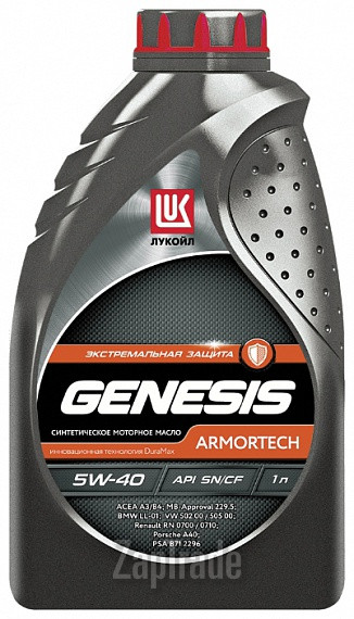 ������ �������� ����� Lukoil Genesis Armortech ������������� | ������� 1539414