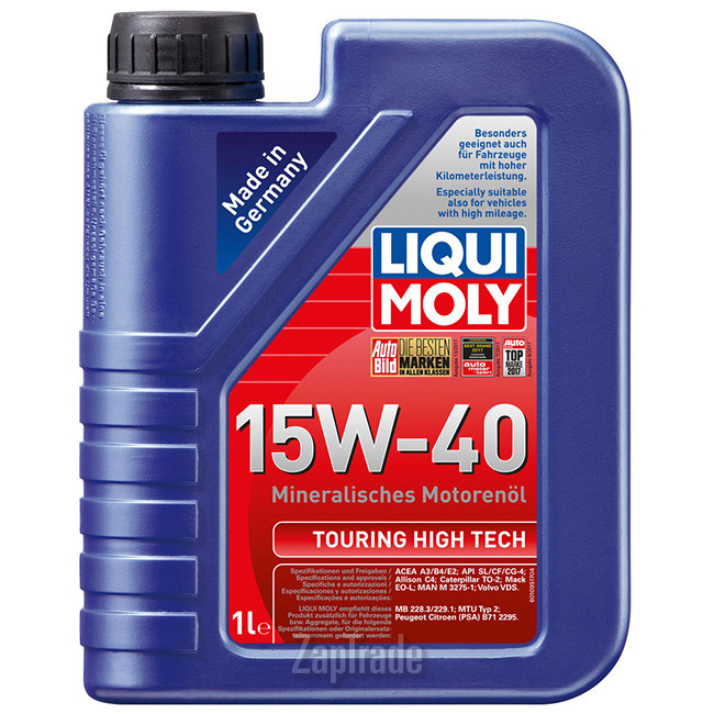 ������ �������� ����� Liqui moly Touring High Tech ����������� | ������� 8905