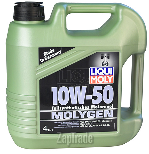 ������ �������� ����� Liqui moly Molygen ����������������� | ������� 3923