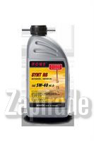 ������ �������� ����� Rowe Hightec Synt RS HC-D ������������� | ������� 20163-173-03
